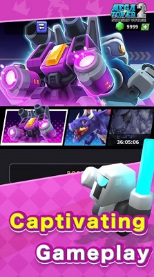 最强巨塔2 v3.0.5