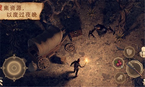 黑暗幻想生存3.1.0 v3.8.1