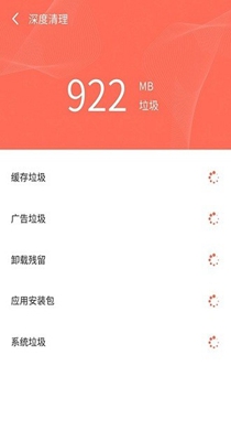 智连WiFi管家 v1.0.0