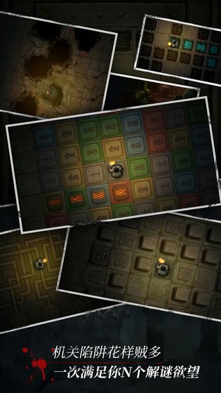 长生劫18.6官方下载正版地址  v3.0.3