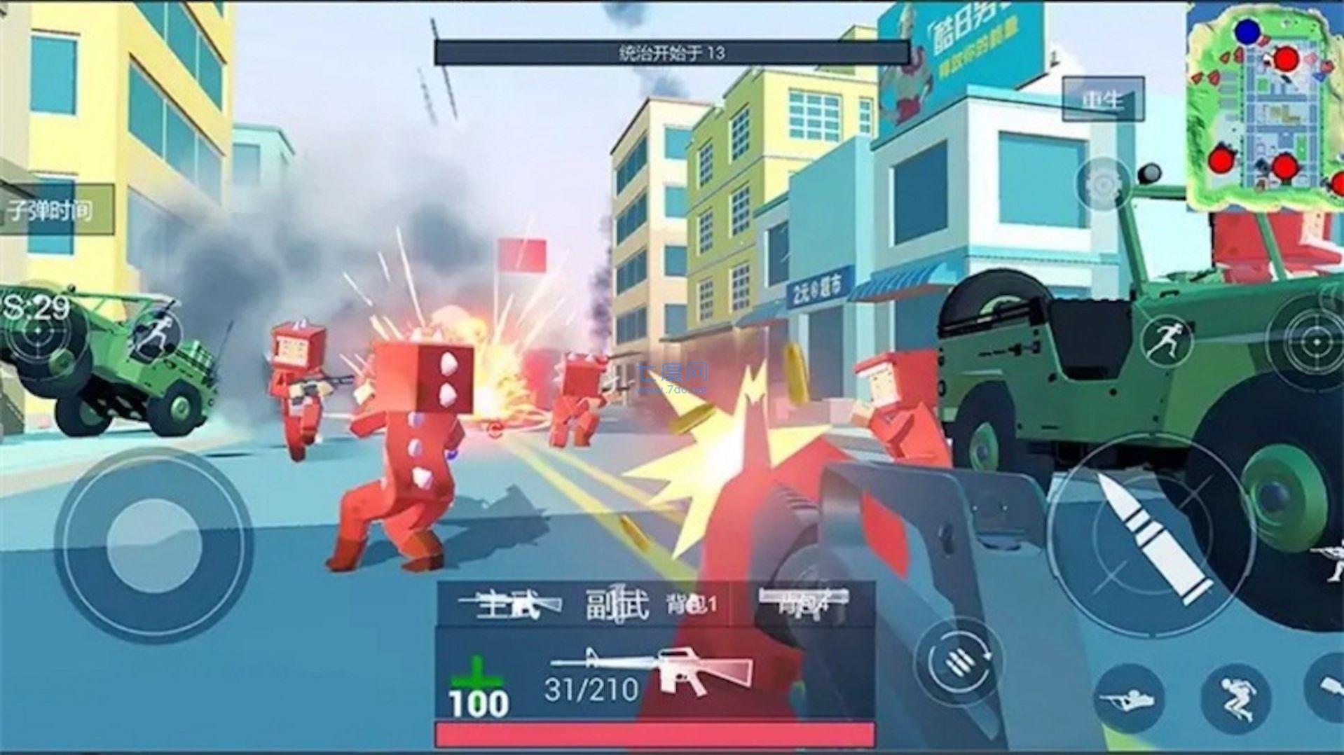 雷霆神奇上尉游戏 1.0