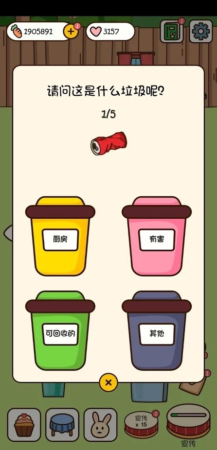 森林甜品店.jpg 森林甜品店.jpg