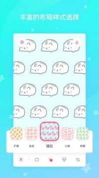 喵喵壁纸 v3.0.5