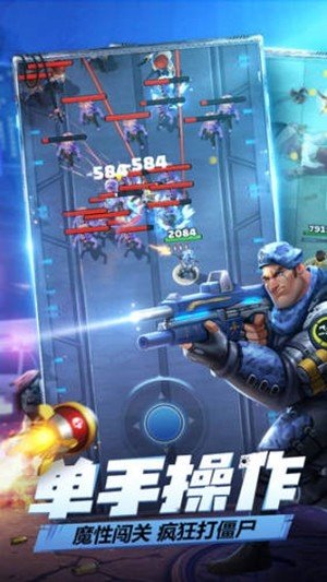 一枪好几个 v1.0