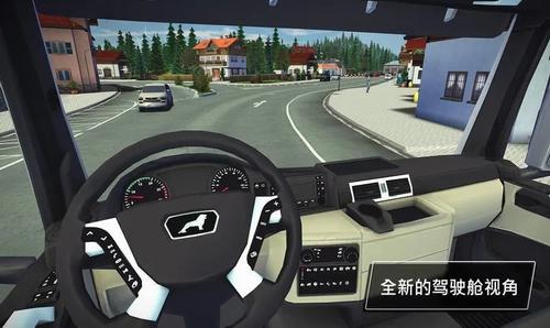 建筑模拟3 v1.8