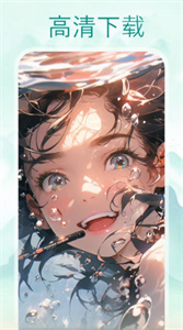 OmoFun动漫馆  v1.1