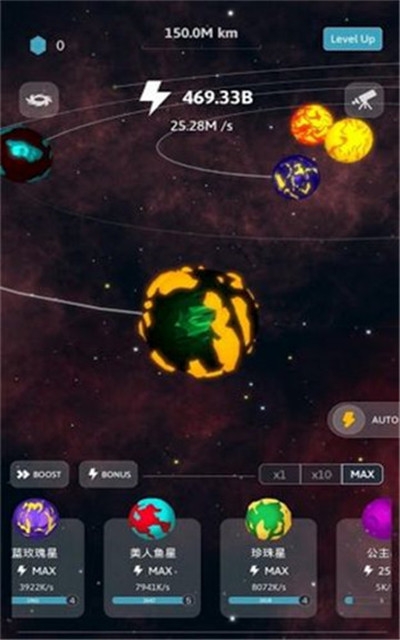 放置宇宙星球(Idle Galaxy) v1.0.9安卓版