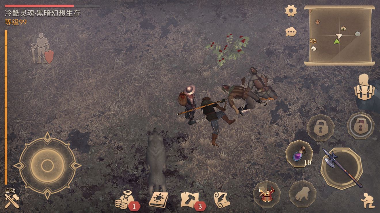 黑暗幻想生存1.1.1安卓官方版游戏最新下载地址  v3.0.3