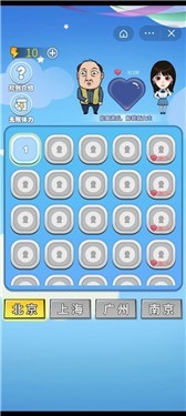 你大爷下公交 2022-03-24 14:37