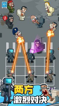 热血反攻突围战官服 v3.1.5