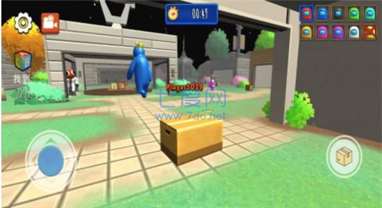 躲猫猫大赛手游 v1.0.0