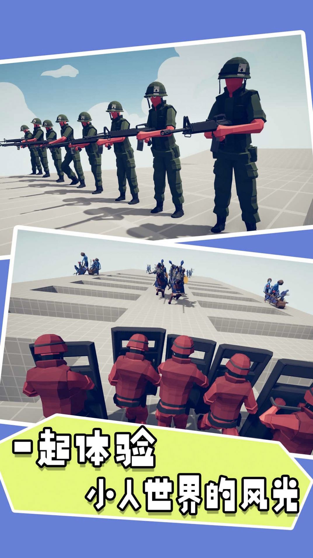 像素超能队长游戏官方版  v4.2.4