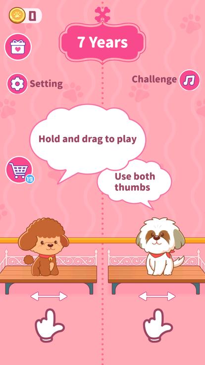 贪吃汪星人  V 1.0.0