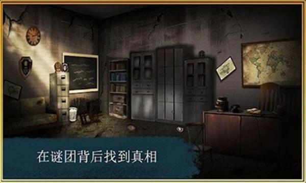 逃生室生存任务  v5.8