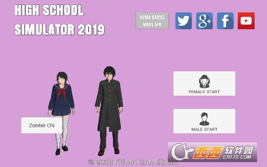 高校模拟2019(High School 2019)