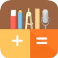 小语计算器手机版app苹果版下载 