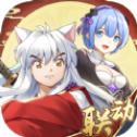 勇者传说铁碎牙