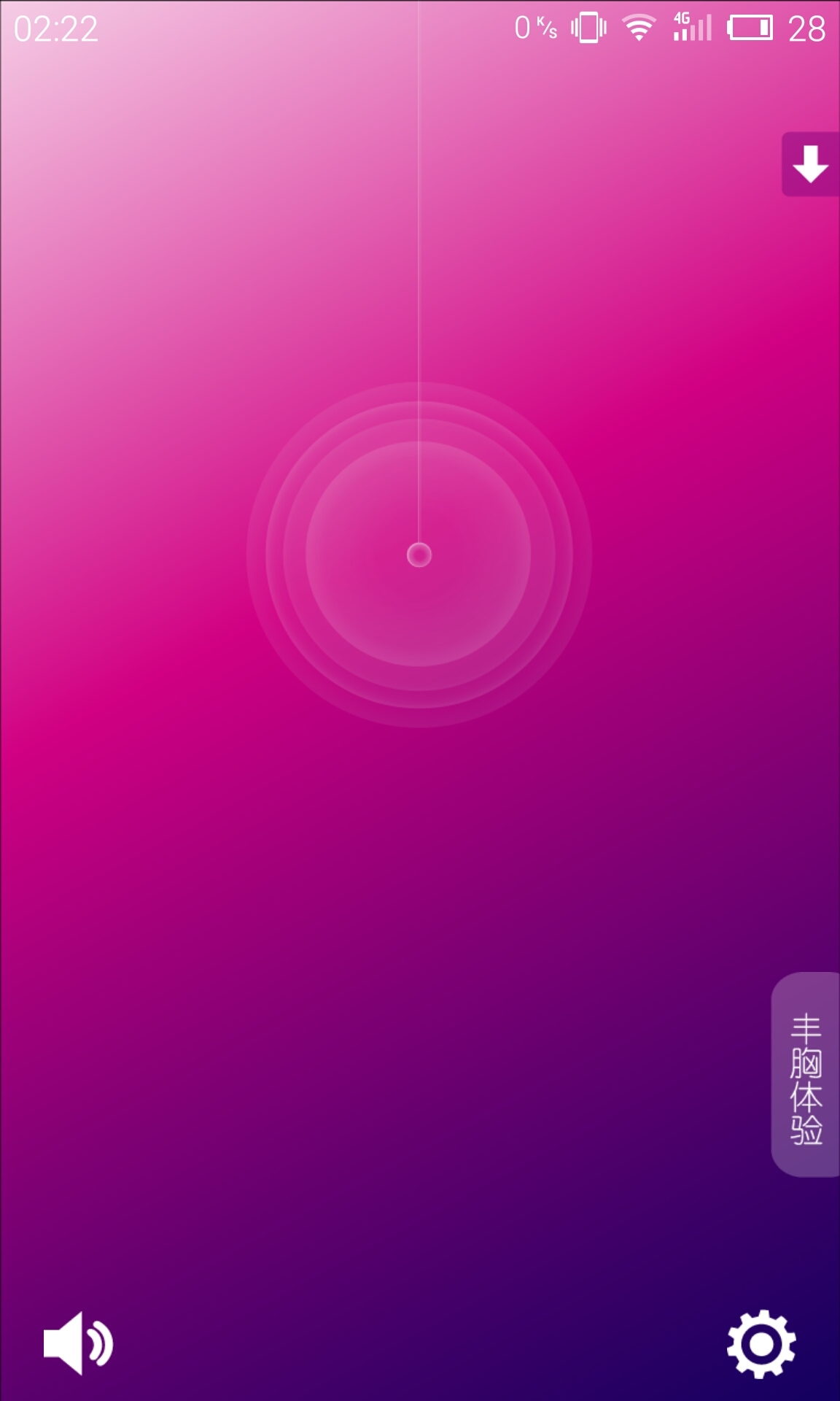 康汝女神 版本:3.2