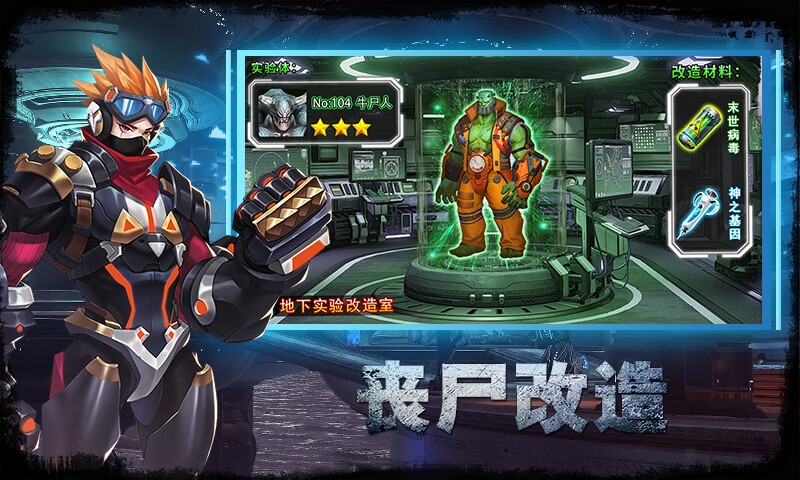 最后的战争 2021-12-14 09:14