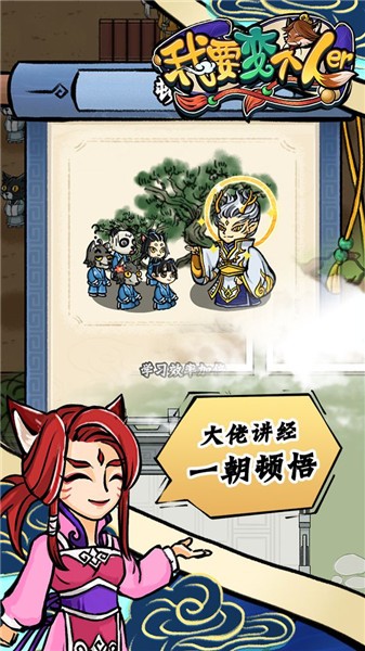 我要变个人儿 2022-05-20 17:44