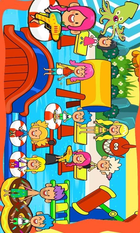 托卡小家度假 v1.0.1