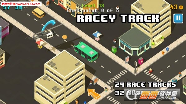 火线追逐正式版