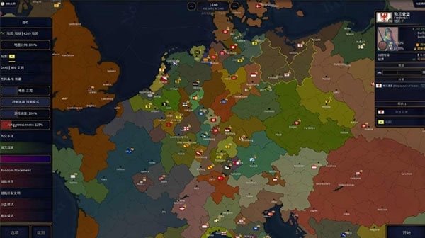 文明时代HOI4模组指令下载最新版  v3.4.4