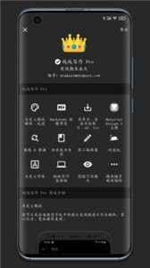纯纯写作  v 25.1.2
