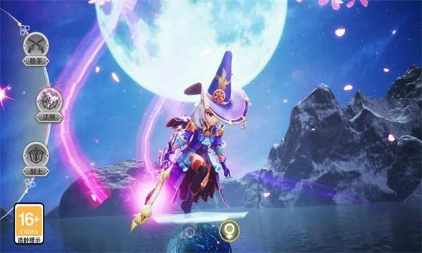 光之少年  v1.1.30