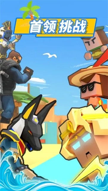 弓箭手大作战内置作弊菜单  v2.70.0