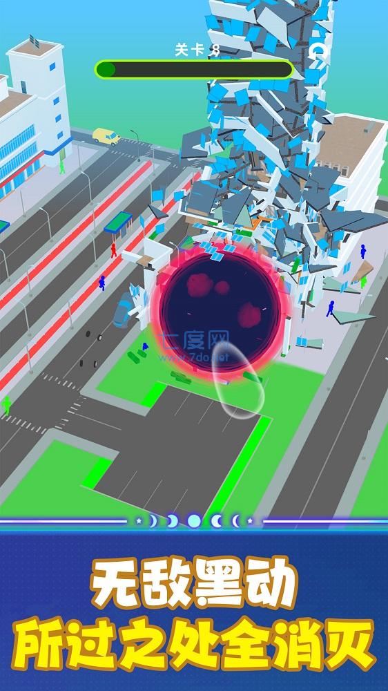 空间毁灭模拟器游戏 v1.26