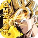 幸运之星龙珠版