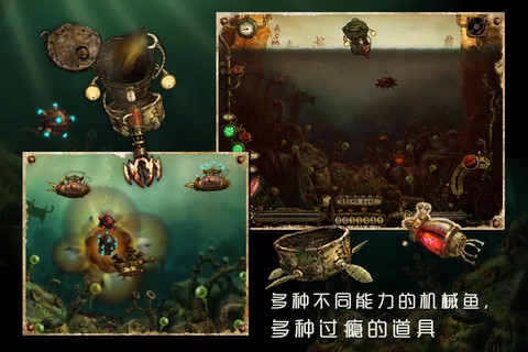 机械渔城 无限金币版 Mech Guardian