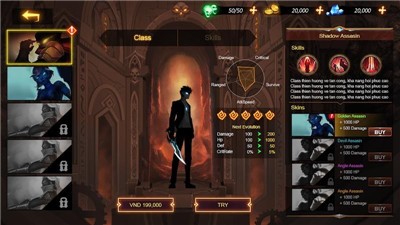 暗影领主独行侠  v1.01