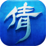 倩女幽魂最新礼包版