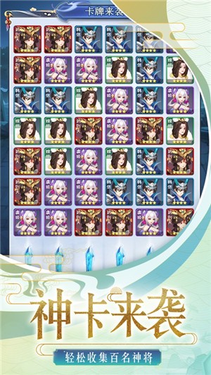 放置王者卡盟  V 1.0