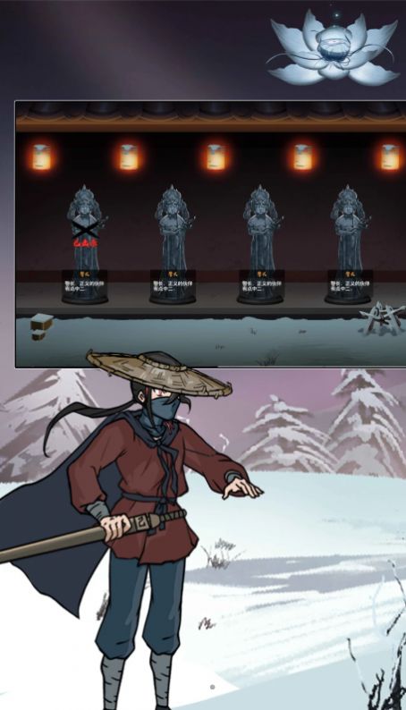 九天臻境手游官方正版图片1