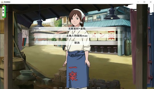 火影之异族崛起 2020-07-22 16:18