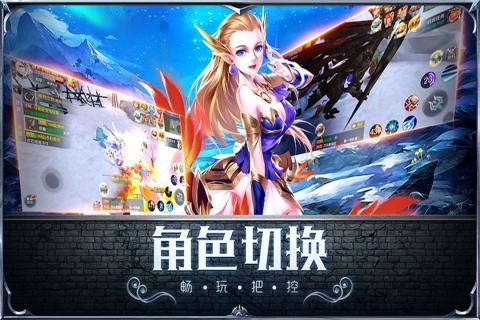 暗黑起源手游官方网站下载九游最新版  v5.0.2