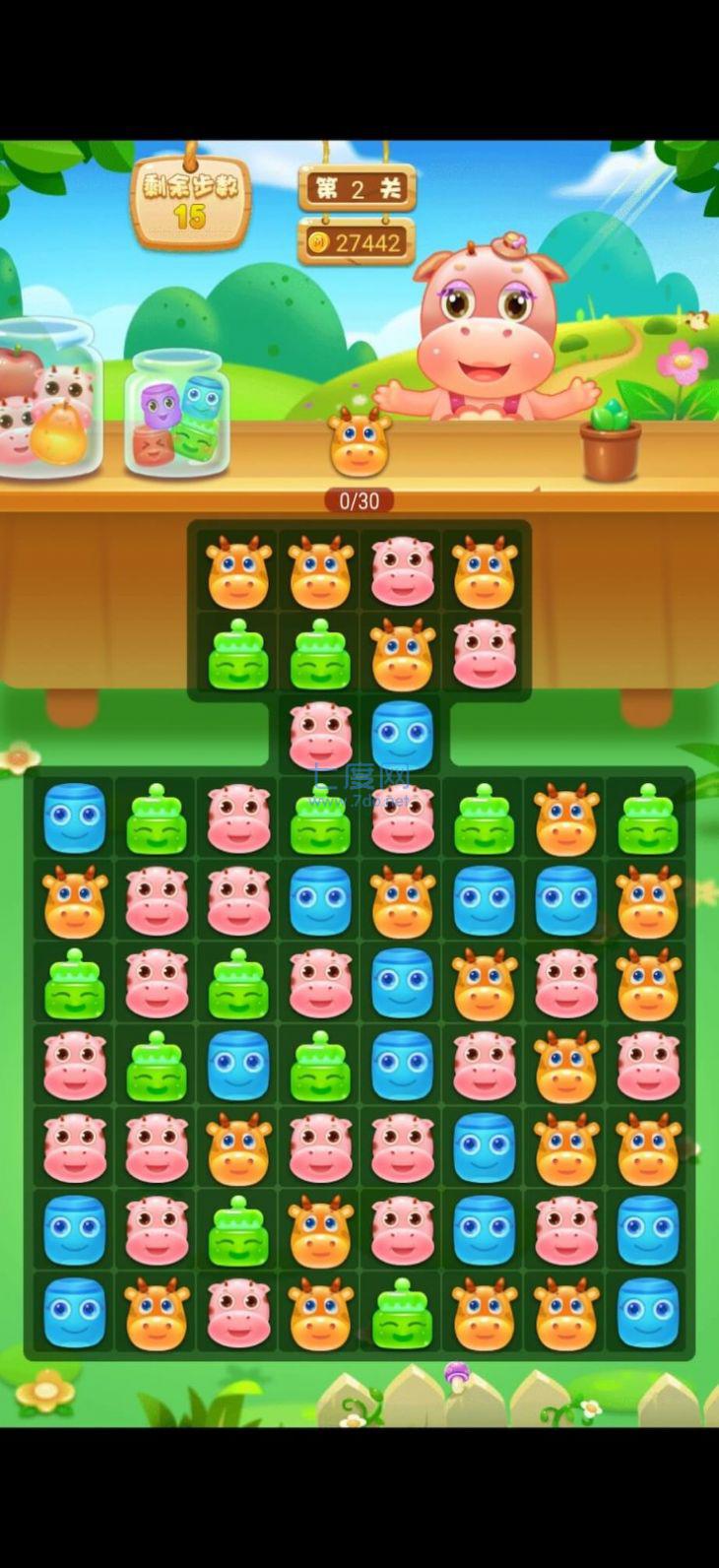 卡通消消王红包版 v1.0.0