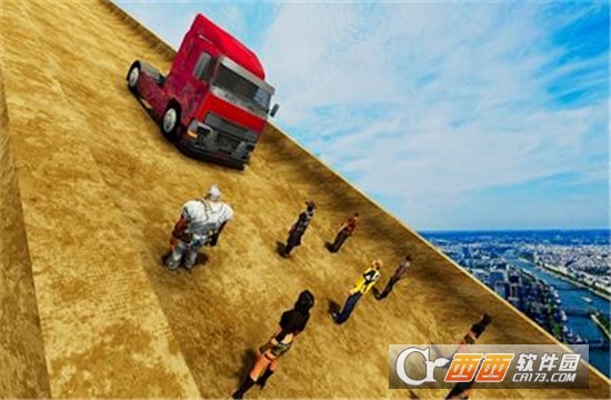 不可能巨型坡道特技(Impossible Mega Ramp Stunts) 1.0安卓版