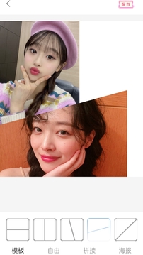 Photoshop破解版 v3.2.7