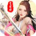 盛世大唐满V版