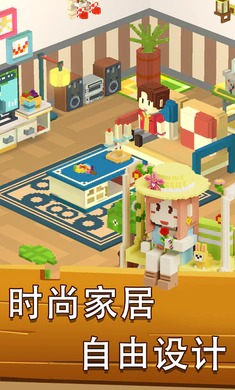 方块岛农场游戏  vV1.0