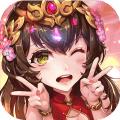 少年三国志九游版