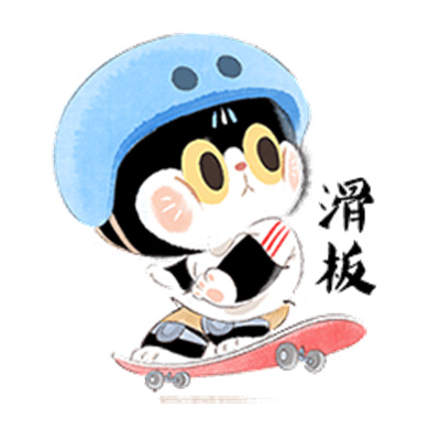 东京奥运卡通表情包 v1.0