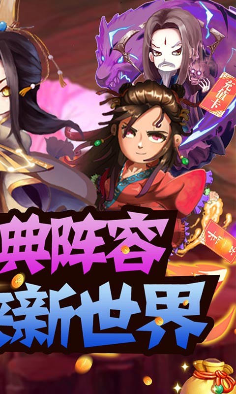 方块创造福利版 v1.0.0