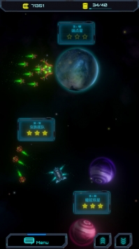 星际怼战：人类大战虫族 v3.1.5