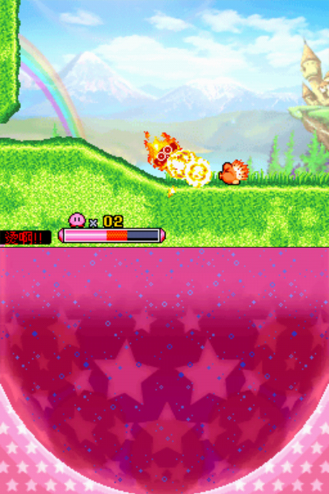 星之卡比呐喊团金手指 v4.9.9.6