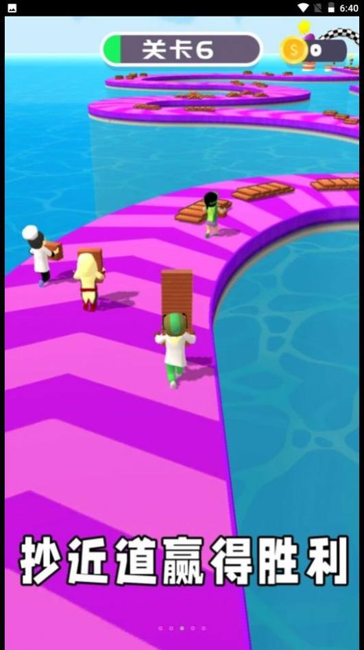 搬砖工大挑战 v1.0